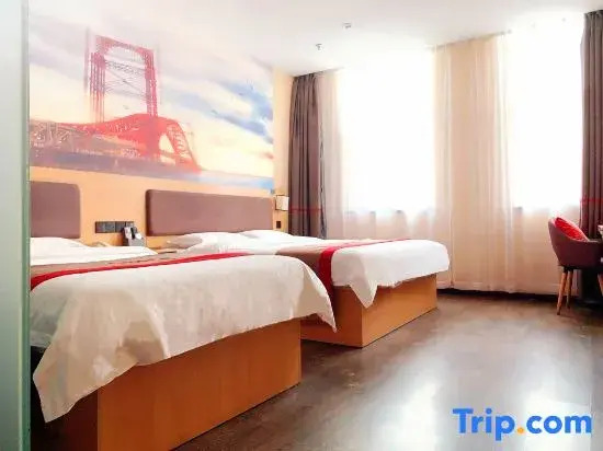 Shankee Chain Hotel (Lingwu Ningdong)
