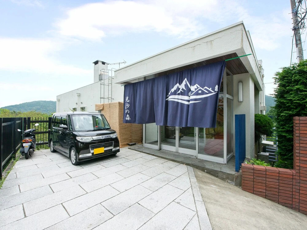 Kousano Mori