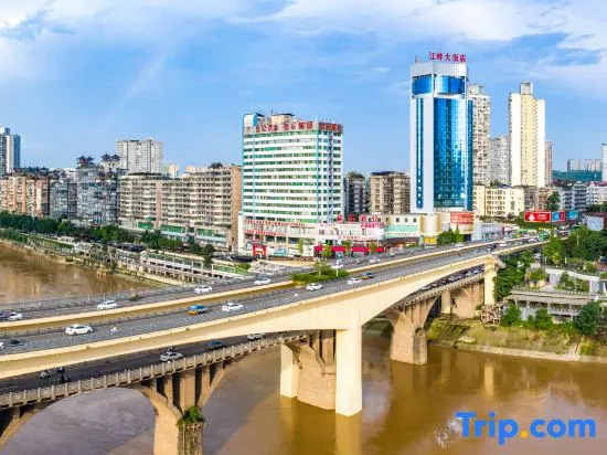 Jiangpan Hotel, Zhangzhou