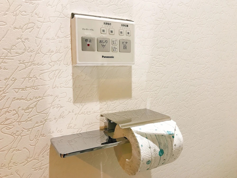 Nestay inn Tokyo Otsuka 302