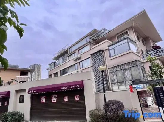 Xi Hotel