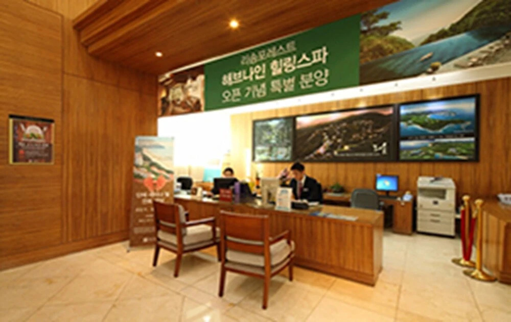 Resom Ocean Castle