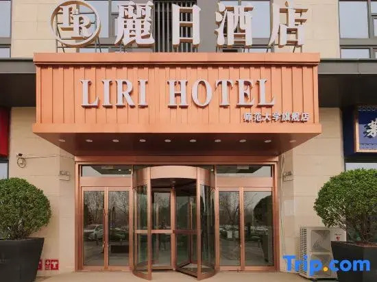 Hotel Ritz