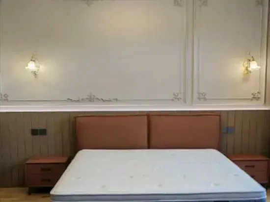 Yiran Hotel