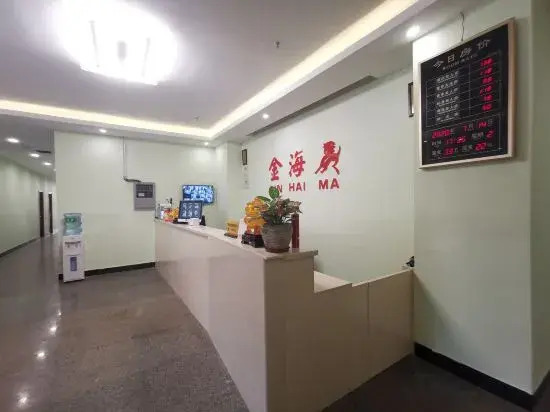 Jinhaima Hostel