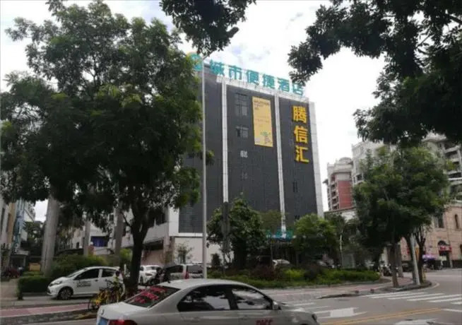 City Comfort Inn Zhongshan Shiqi Subdistrict Daxin
