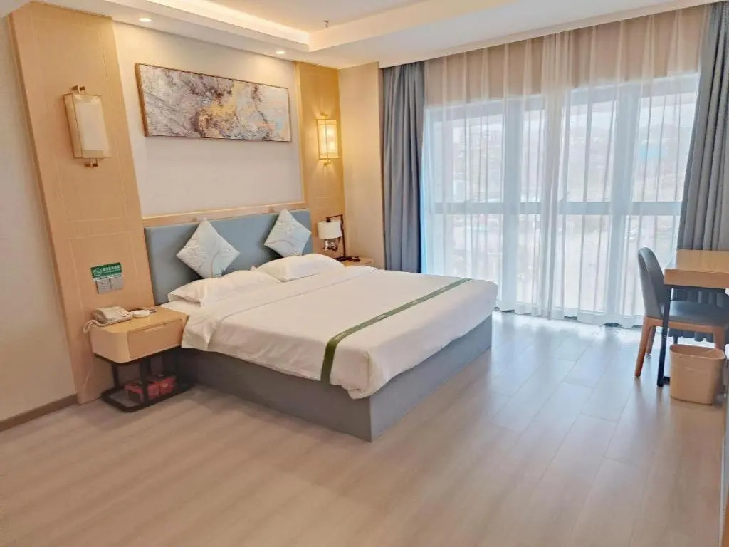 GreenTree Inn Guiyang Wudang District High-speed Railway East Station