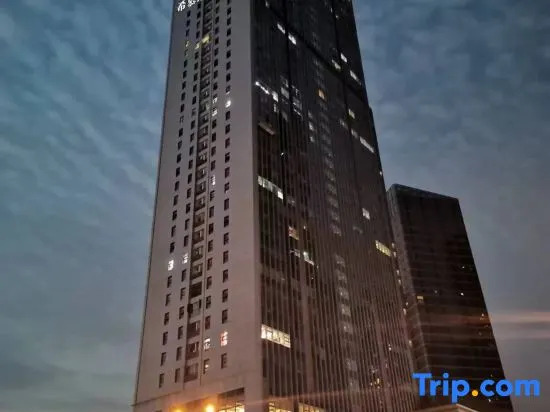 Ximu · Lanjiang Homestay (Changsha Beichen Guohui Beichen International Conference Center)