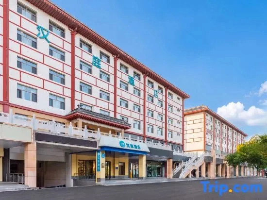 HanTing Hotel