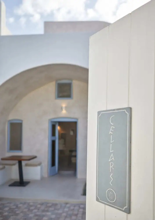 Oias Cellars