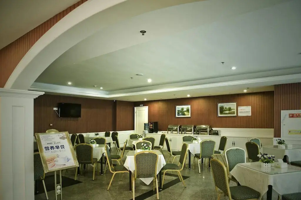 Oak Hotel Chongqing Shangqingsi Branch