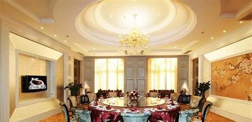 Country Garden Phoenix Holiday Hotel, Shenyang
