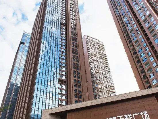 ShiYue•Yiting Hotel (Chengdu Century City New International Convention and Exhibition Center)