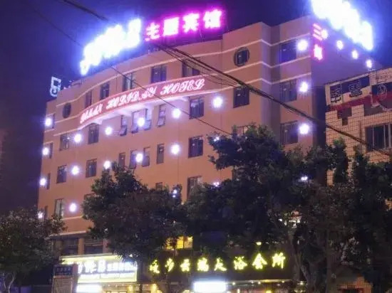 Roman holiday theme hotel(Suzhou Wuyue Plaza store)