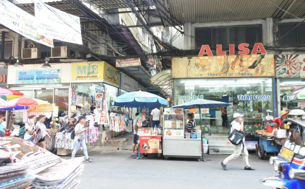 Pratunam Casa