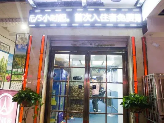 Liyang Eiffel Theme Hotel