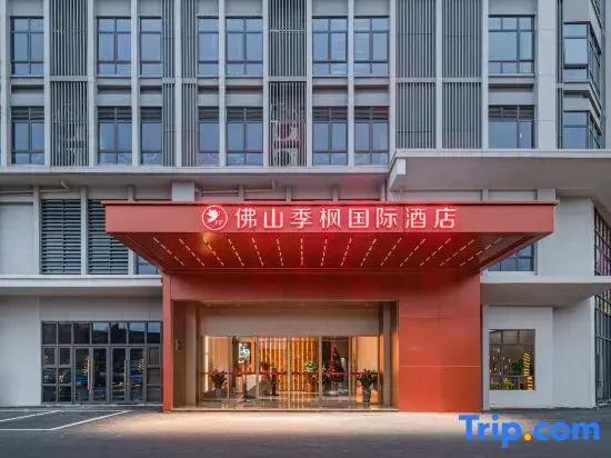 Foshan Jifeng International Hotel