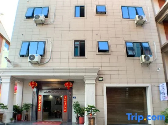 Yuexiang Homestay