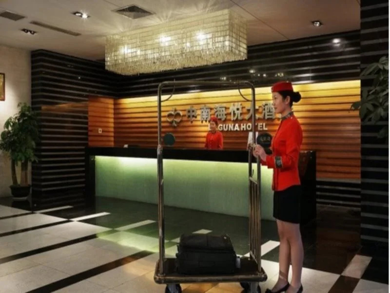 South China Laguna Hotel Shenzhen Nanshan