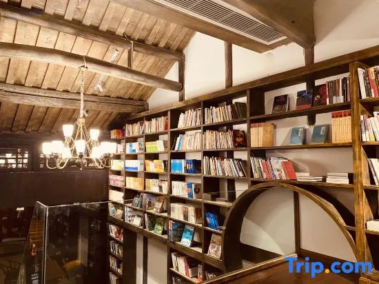Shuxia Shuzhan Guestshouse