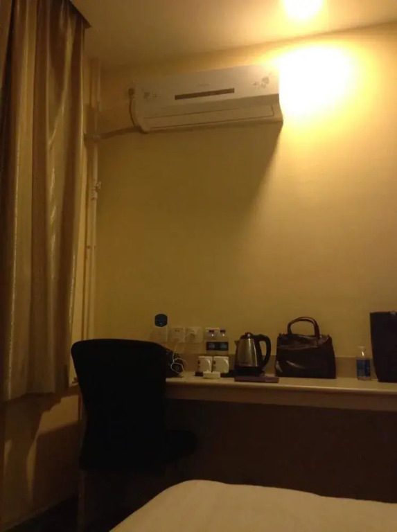 Shijiazhuang City Inn