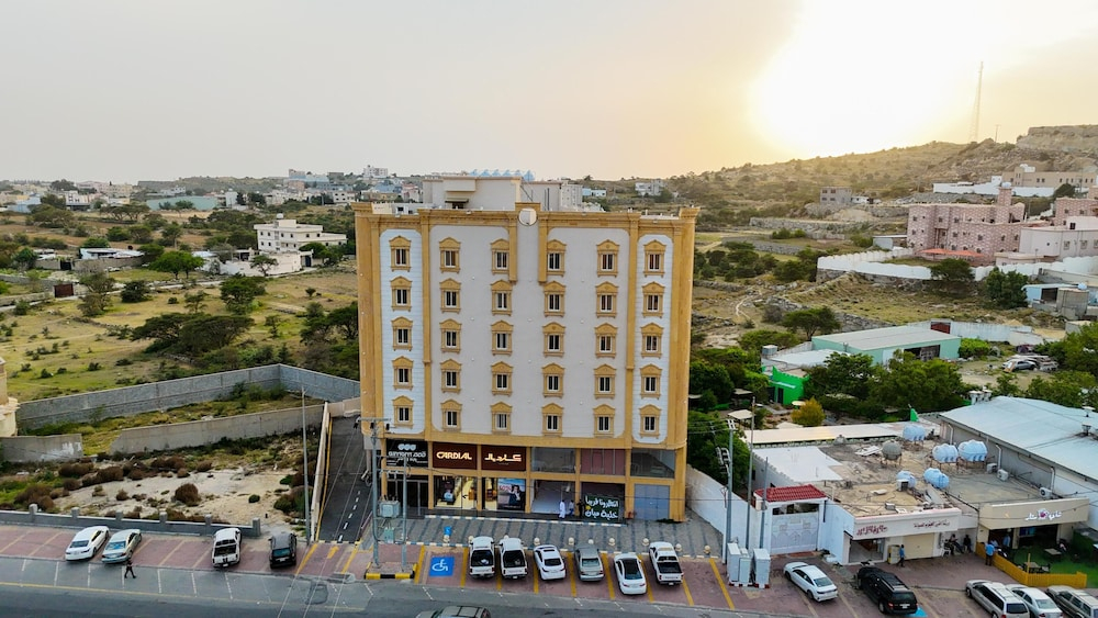 Qimam Park Alnamas 6