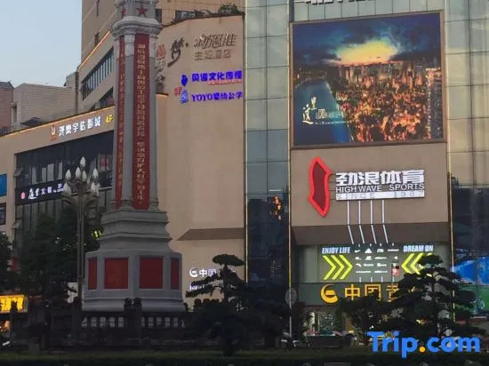 Hongtai Hotel