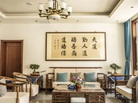 Yingrui Homestay