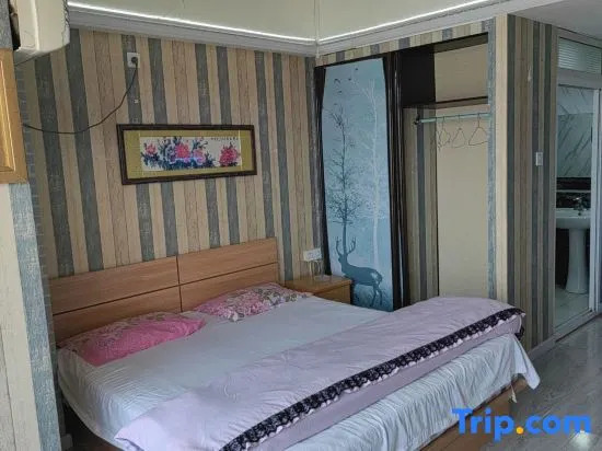 Tianjin Binyue Apartment