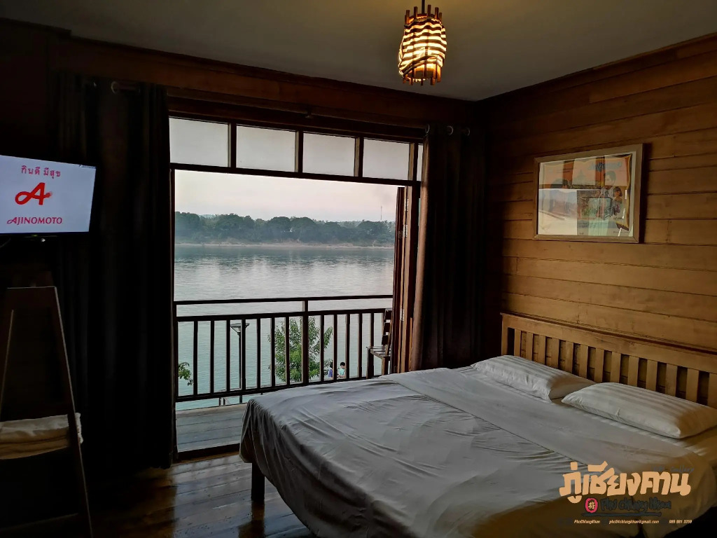 Phu Chiangkhan Hostel