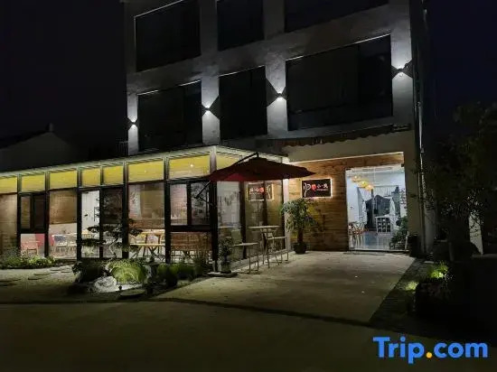 Shanghai Guixin Xiaozhu Homestay