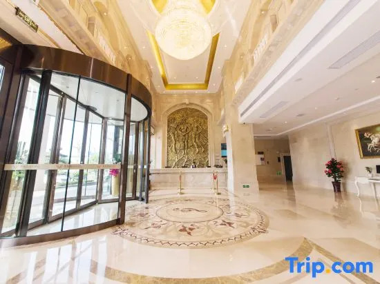 Vienna International Hotel (Shaoyang Xinshao)