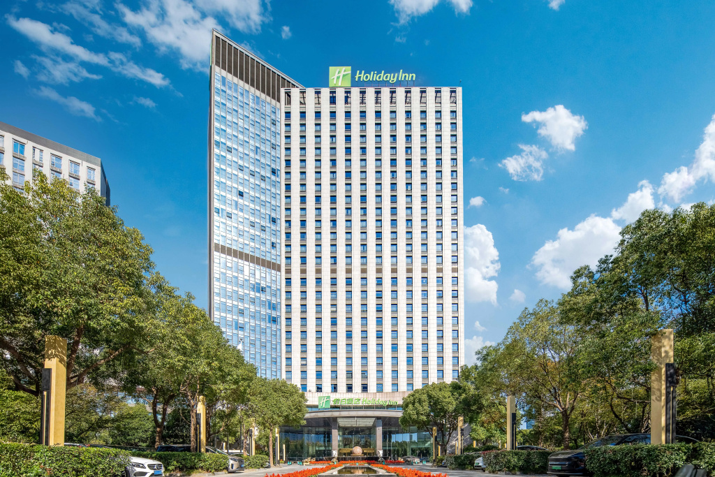 Holiday Inn Nantong Oasis Centre by IHG