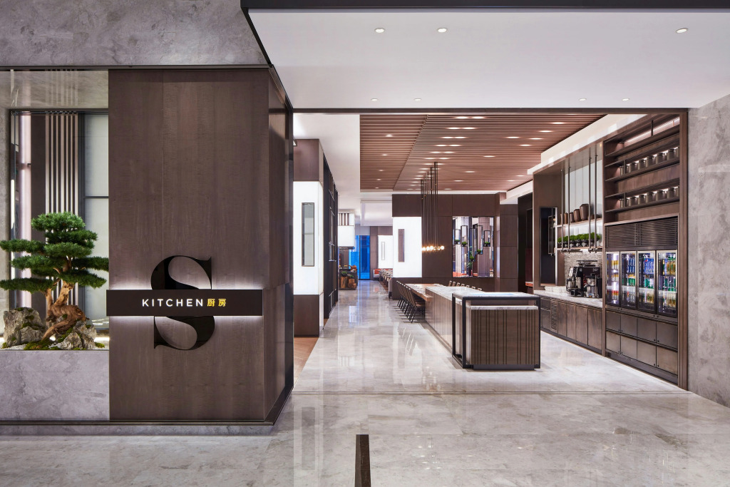 Sheraton Shanghai Fengxian