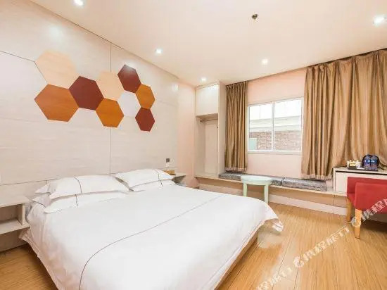 Yabo Hotel (Wuxi Railway Station)