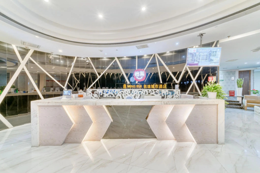 Elan Inn  Huzhou Xintiandi
