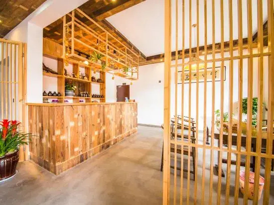 Hangzhou Bamutian Homestay