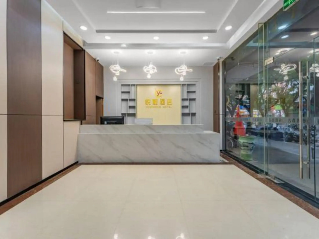 Yuecheng Hotel(Guangzhou Zhongshan Sixth Hospital)