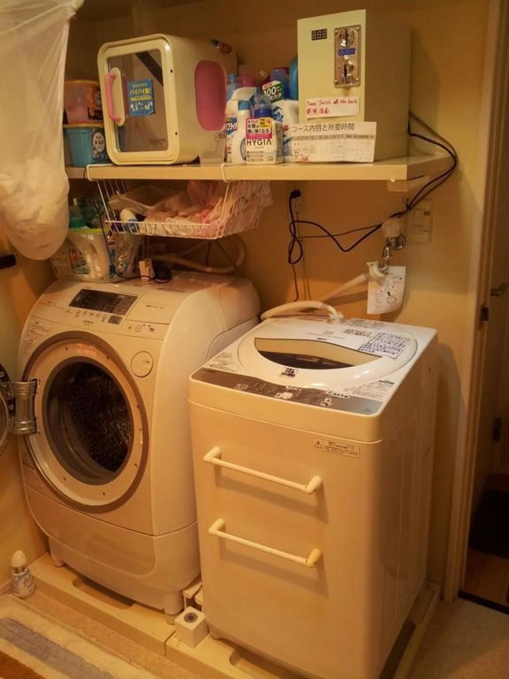 Tokyo8home Hachioji 東京民宿 八王子之家