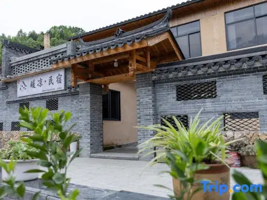 Warm and cool homestay