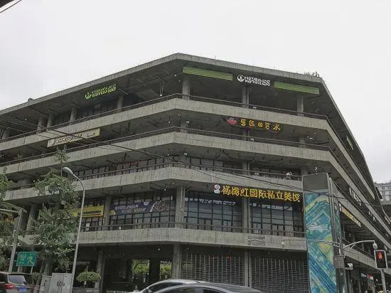 Jinyu Hotel Chengdu