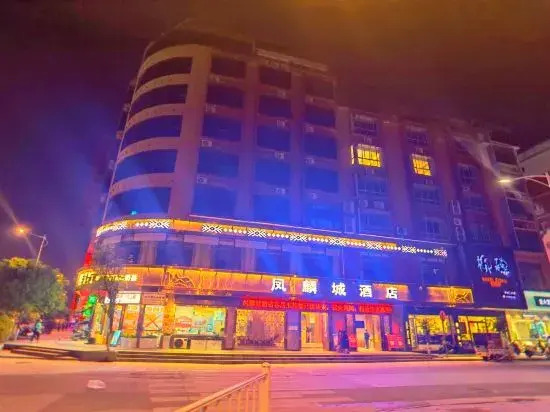 Luocheng Fengxucheng Hotel