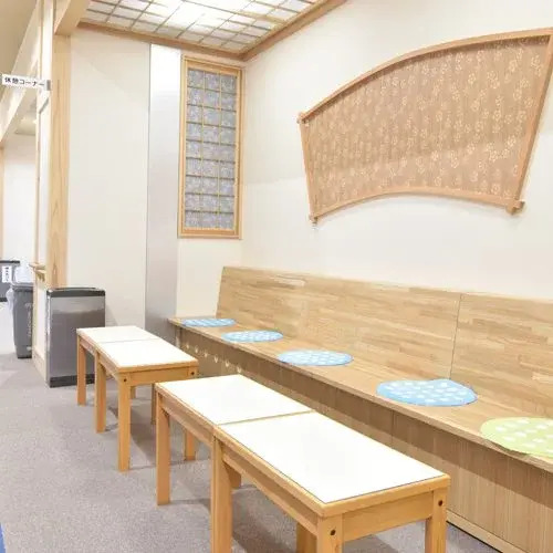 Sakyu Onsen Yumeron