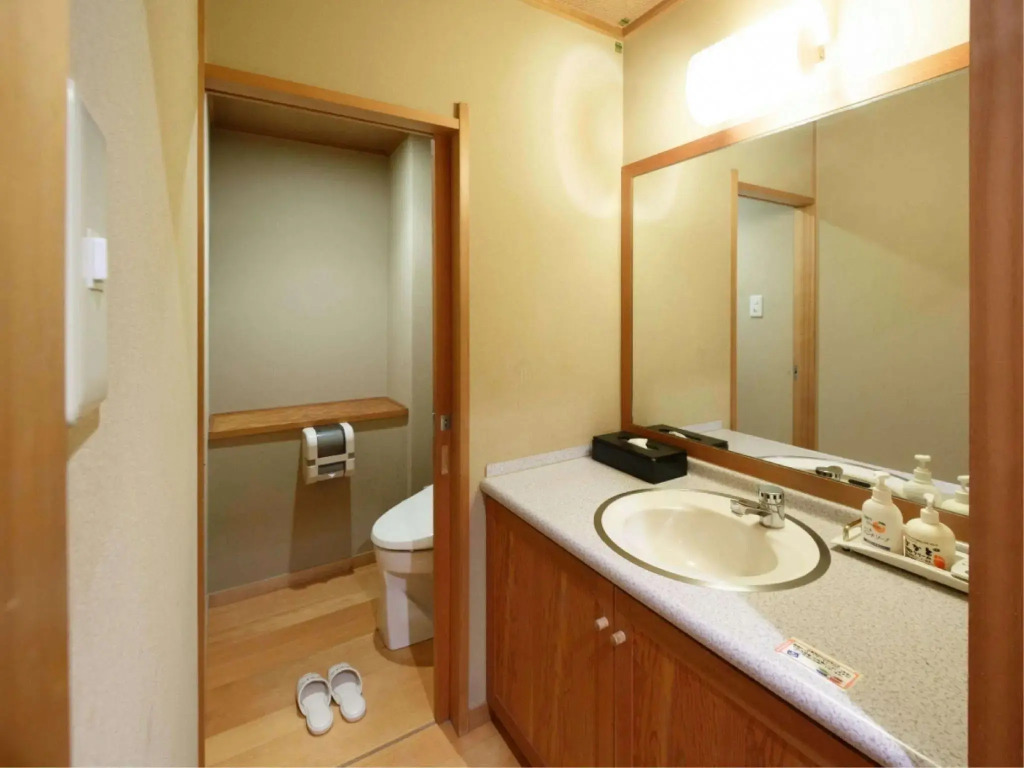 Tsutiu Onsen Yamaneya Ryokan