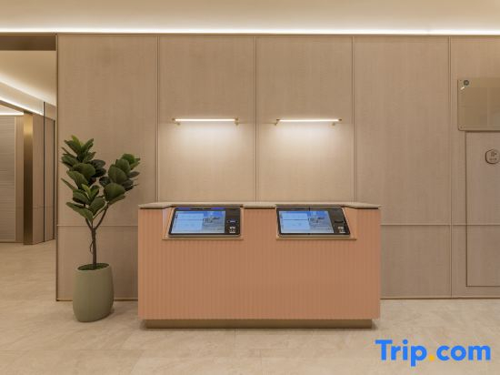 HanTing Hotel (Huzhou Taihu Resort)