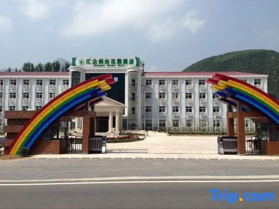 Zhongsun Garden Hotel