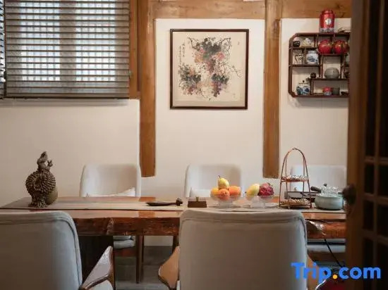 Hanya Ge · Boutique Holiday Homestay