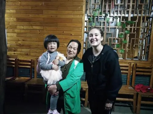 Xiangyuan Inn