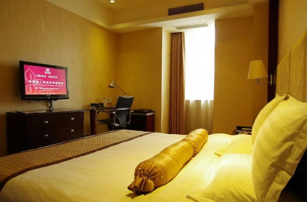 Xuehao Hotel