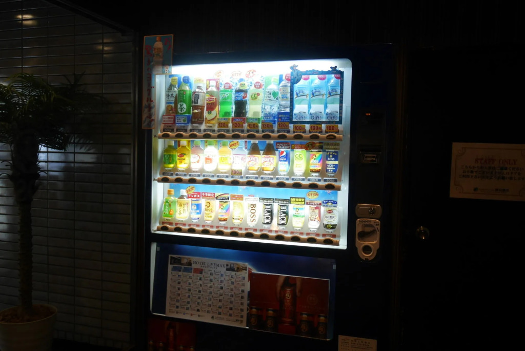 HOTEL LiVEMAX BUDGET Yokohama Tsurumi